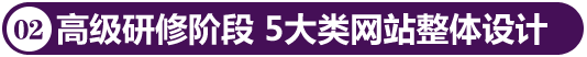 天琥设计