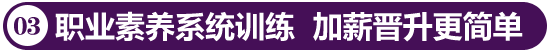天琥设计