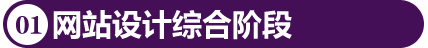 六大软件