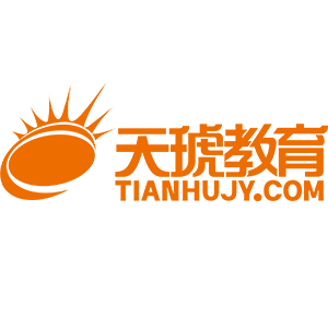 天琥设计